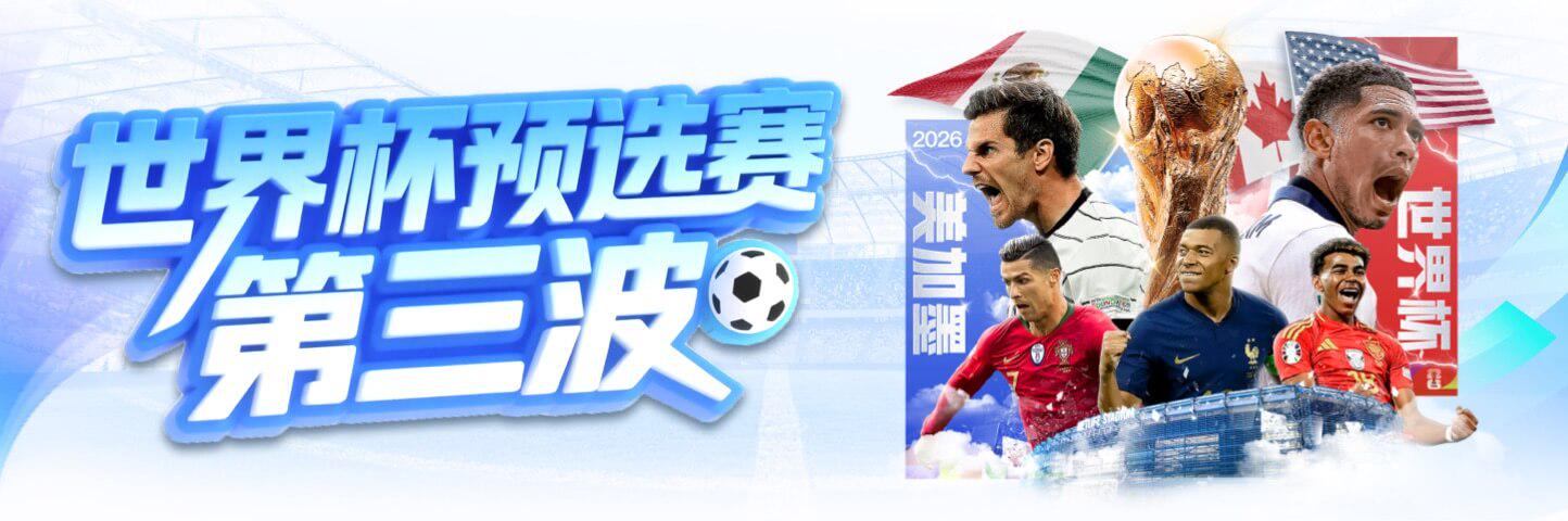 兰博电竞平台官网 - 官方下载 | 安全稳定的电竞对战平台