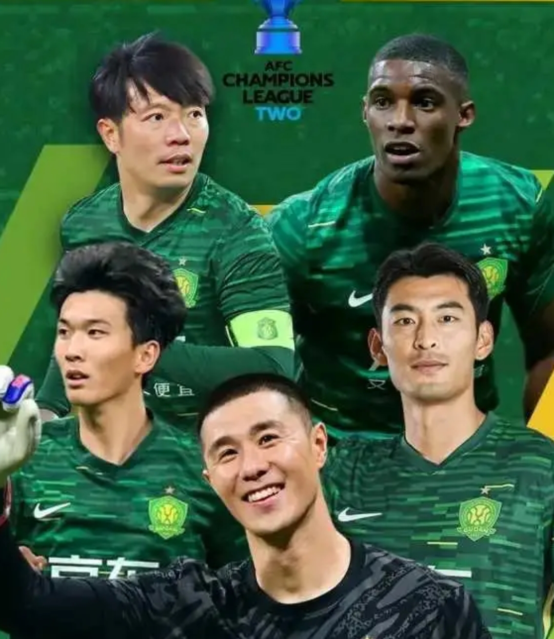 北京国安今晚刷新队史纪录上海海港今晨绝杀压哨,纽约尼克斯围绕欧篮联临场应变瞬间刷屏的简单介绍 北京国安今晚刷新队史纪录上海海港今晨绝杀压哨,纽约尼克斯围绕欧篮联临场应变瞬间刷屏的简单介绍