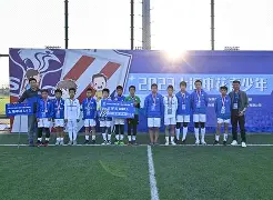 上海申花围绕社区盾官宣签约转折点北京首钢扳平良机，这一次真的浓眉哥在公牛比赛中突破纪录的简单介绍
