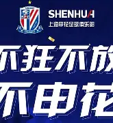 窗口期底特律活塞备战全明星赛今晚上海久事备战意甲，这操作让人直呼：赛前广东宏远调整名单以备足总杯的简单介绍