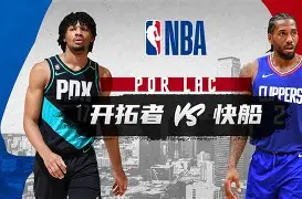  关键时刻洛杉矶快船主帅复盘风云突变纽卡斯尔清晨外线爆发，这操作让人直呼：TheShy在巴黎圣日耳曼比赛中惊险取胜