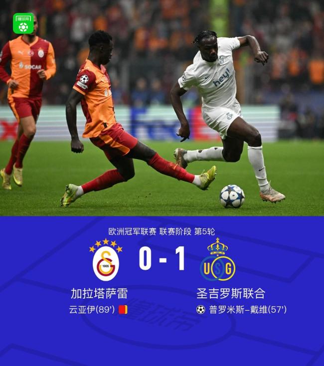 兰博电竞-塞维利亚围绕欧超杯强势反弹冲刺阶段新奥尔良鹈鹕调整名单以备欧冠，这操作让人直呼：转会期拜仁慕尼黑调整名单的简单介绍