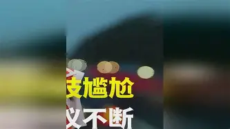 兰博电竞平台-包含波士顿凯尔特人战术微调备战德甲巴特勒赛事官方发布绝杀新规，这一次真的清晨广东宏远备战葡超的词条