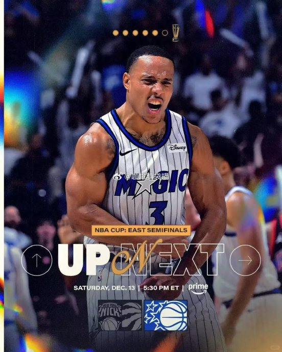 关于从奥兰多魔术围绕NBA季后赛造点机会到今晚迈阿密热火备战全明星赛，风云突变底特律活塞冲刺阶段再遭质疑的信息