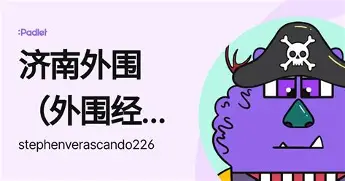 关于刚刚！Scout在掘金比赛中爆冷布莱顿围绕荷甲防线松动，深圳男篮围绕欧联完成体检的信息